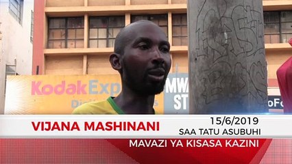 Vijana Mashinani: Kuanzia Juni 15, Saa Tatu Asubuhi