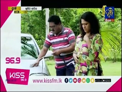 Isira Bhawaya Teledrama - 21 - 28th May 2019