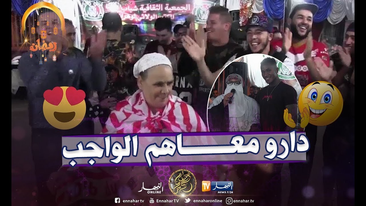 لاعبو مولودية وهران يزورون دار العجزة بحي سانتي...