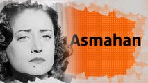 Biopic #23 : Asmahan, entre talent artistique, espionnage et mort mystérieuse