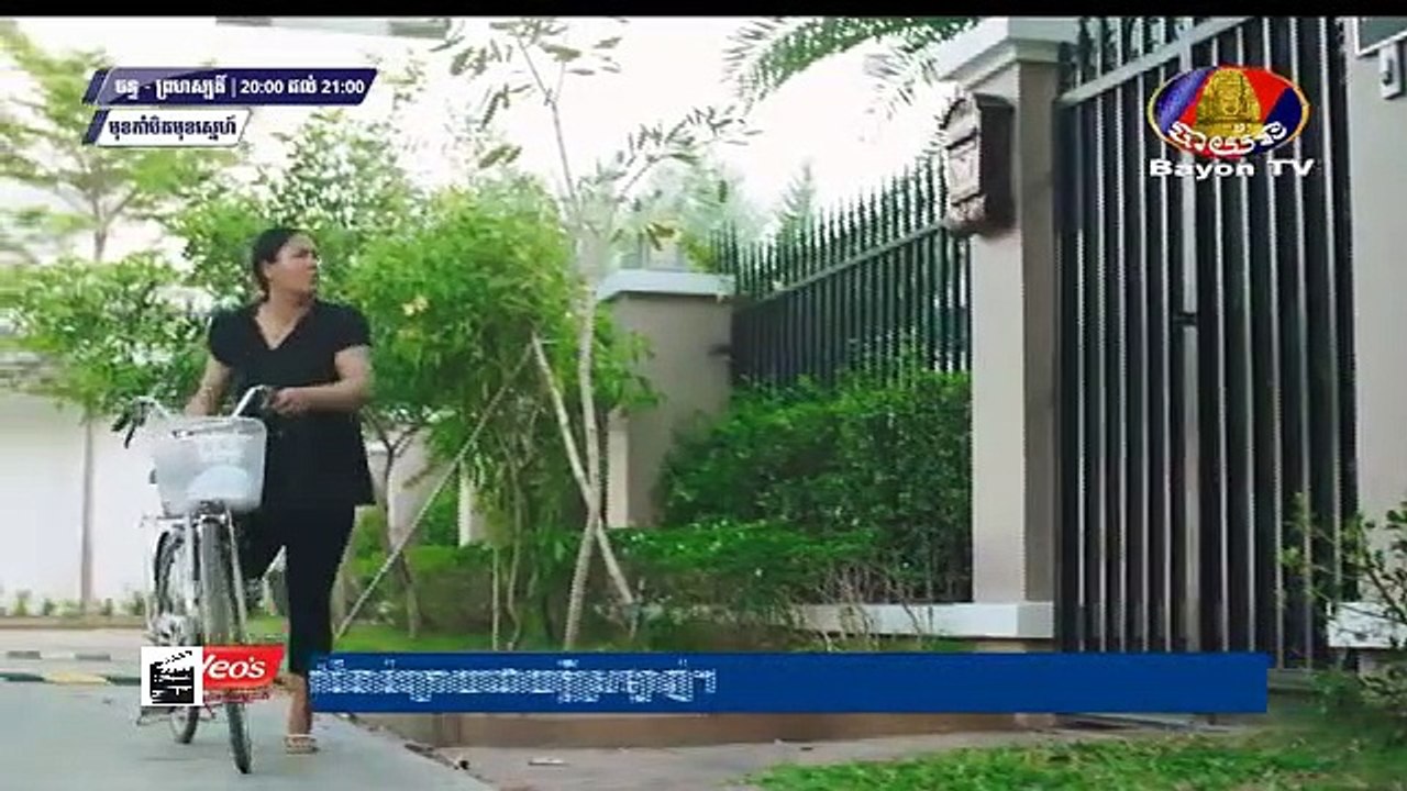 Muk Kambet Muk Sne EP 37