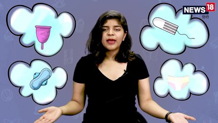 Happy Periods: डिस्पोज़ेबल पैड्स से बेहतर हैं ये पीरियड प्रॉडक्ट्स, देखें VIDEO