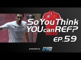 Squash : So You Think You Can Ref? EP.59 : Ashour v Willstrop