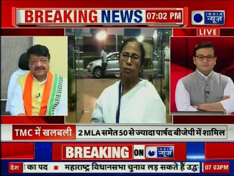 BJP Kailash Vijayvargiya on Mamata Banerjee attending PM Narendra Modi Swearing-in Ceremony