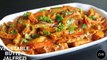 'Vegetable Butter Jalfrezi Recipe' - Delicious Restaurant Style Veg Jalfrezi - Jalfrezi Curry Recipe