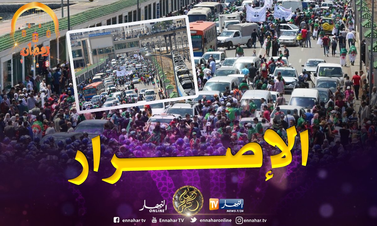 للمرة الرابعة عشرة.. الطلبة يخرجون في مسيرة لدعم الحراك الشعبي !