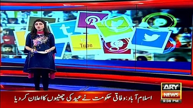 رمضان المبارک کےدوران مشرق وسطیٰ میں سوشل میڈیا کا استعمال بڑھ گیا،رمضان میں پانچ کروڑاسی لاکھ اضافی گھنٹے فیس بک پر گزارے گئے