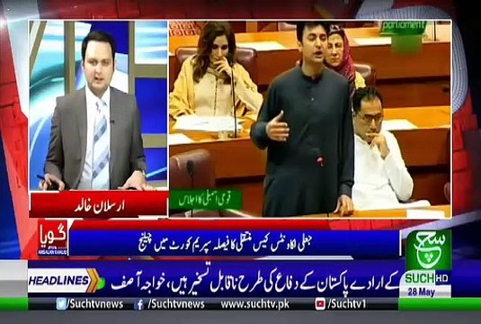 GOYA with Arslan Khalid – 28th May 2019