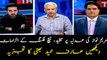 Maryam Nawaz goes up against judiciary, alleges 'match fixing': Watch Arif Hameed Bhatti's analysis