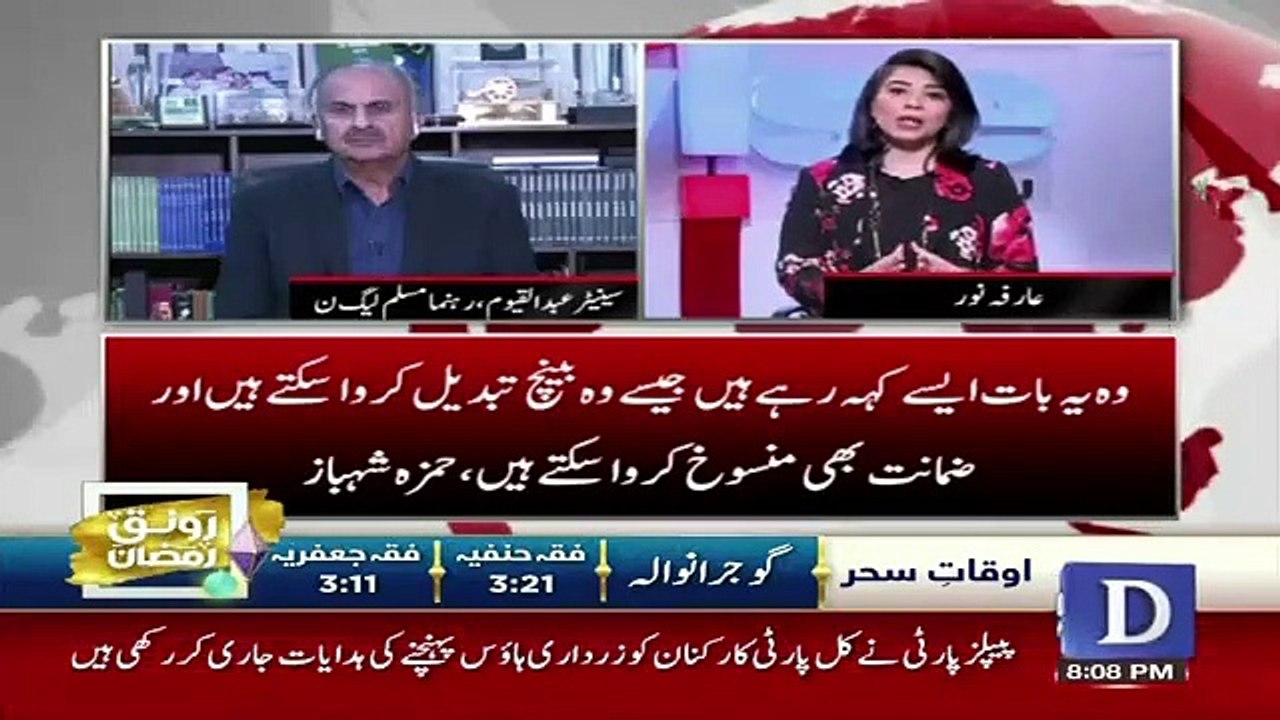 News Wise  – 28th May 2019