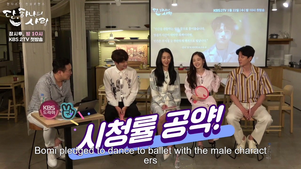 K-Talk part 2