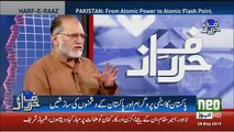 Orya Maqbool Jaan Telling About The Moment When Pakistan Became Atmoic Power..