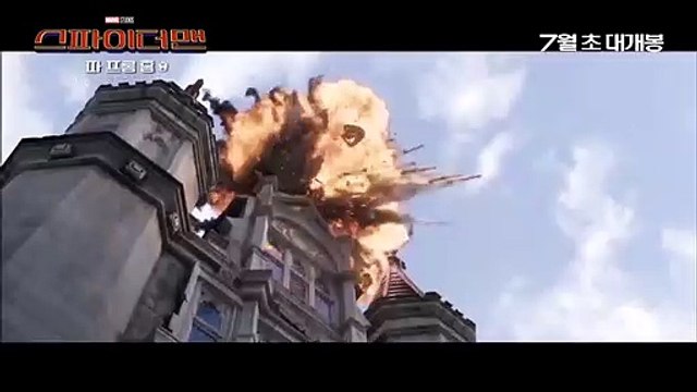 SPIDER-MAN FAR FROM HOME Trailer 3 NEW (2019) Marvel Superhero Movie HD