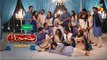 OPPO presents Suno Chanda S 2 Epi 23 Promo HUM TV Drama 28 May 2019