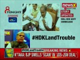 Karnataka JDS-JSW Deal; 3600 Acre Land Sold to JSW Steel, BJP smells Scam