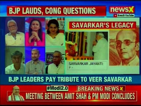 Chhattisgarh CM Bhupesh Bhagel remark of Two Nation Theory on Savarkar Birth Anniversary