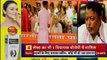 Mamata Banerjee to attend PM Narendra Modi Swearing-in Ceremony, Rahul Gandhi Resignation Rumble