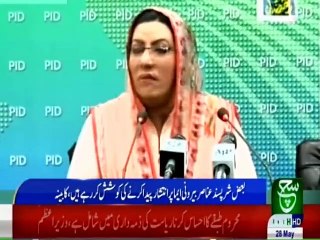 Bulletin  09 PM 28 May 2019 Such tv