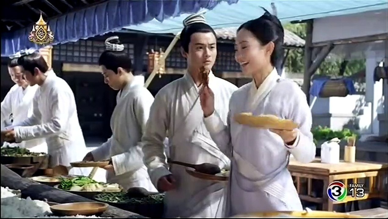 เซียนกระบี่พิชิตมาร 5 ตอนที่ 20 วันที่ 28 พฤษภาคม 2562