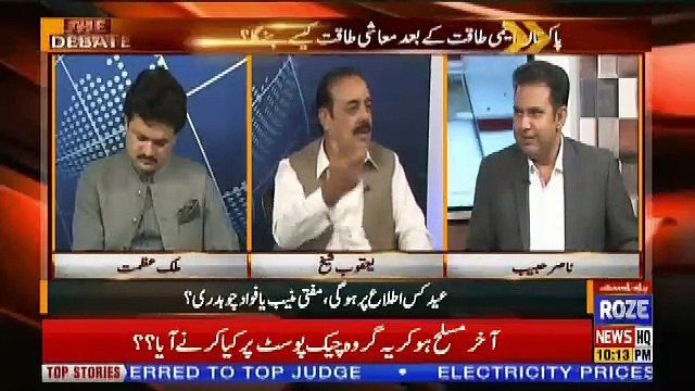 Debate With Nasir – 28th May 2019