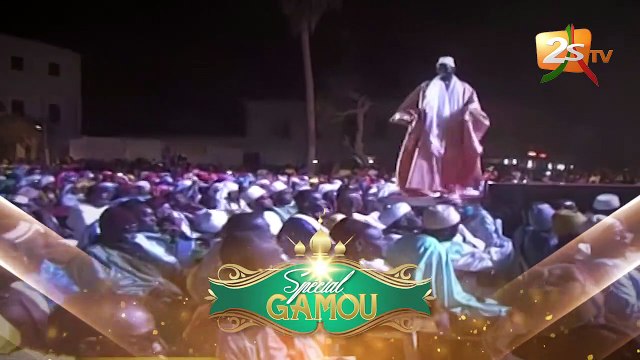 SPÉCIAL GAMOU 2019 JOUR KORITÉ À LA PLACE DE L'OBÉLISQUE AVEC TAFSIR ABDOURAHMANE GAYE & CHERIF MAMINE AIDARA
