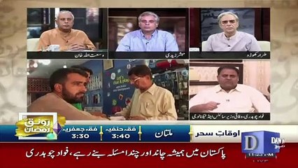 Zara Hut Kay – 28th May 2019