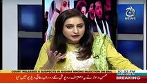 Bilawal Bhutto Ko Pata Hai Ke Wo  Punjab Mein Koi Tehreek Chalanay Ki Position Mein Nahi Hain-Sohail Warraich
