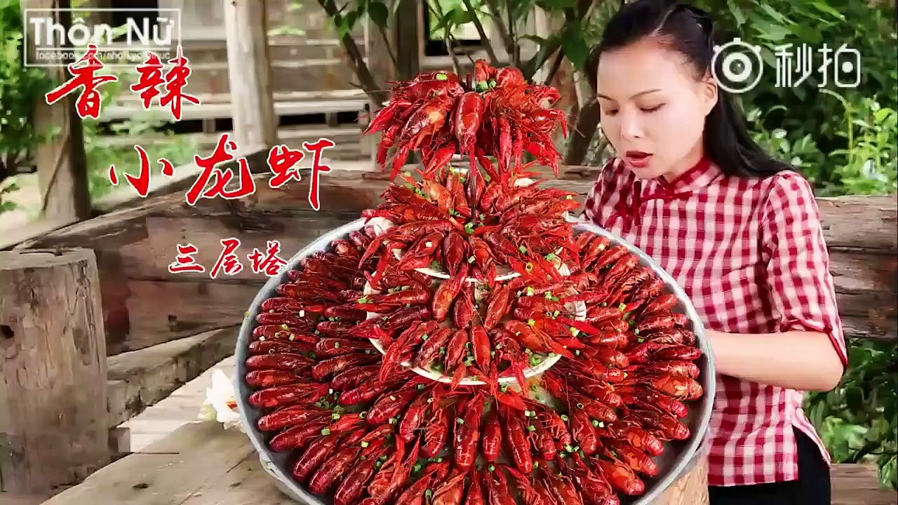 Kiều Tỷ