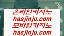 ✅스보벳✅    파빌리온      https://www.hasjinju.com   파빌리온   카지노사이트     ✅스보벳✅