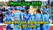 India thrash Bangladesh by 95 runs