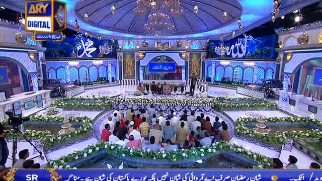 Shan-e-Laylat al-Qadr | Naat By Sabihuddin Sabih Rehmani | 29th May 2019