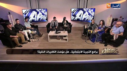 الممثلة مليكة قطني: العمل الفني يجب أن يكون هادف وكاميرا خفية بدون رسالة سيكون عمل ميت