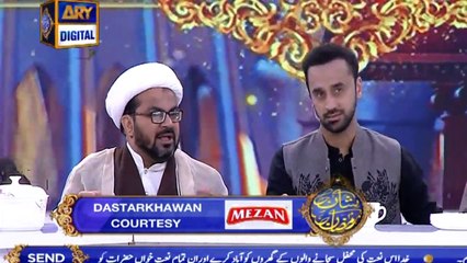Shan-e-Laylat al-Qadr | Sehri Ka Dastarkhwan | 29th May 2019