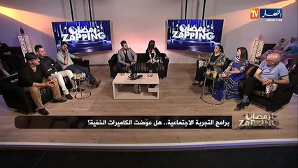 شاهد ما قالته الفنانة نجية لعراف حول الفنانة أمينة لطرش وغيابها عن الساحة الفنية