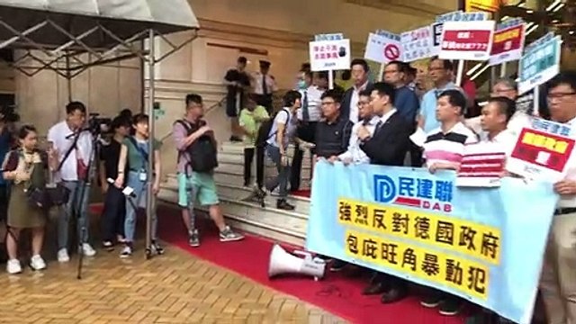 Protest against Germany for giving asylum to Hong Kong activists