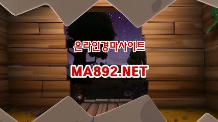 제주경마 MA892.NET