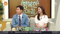 봉준호&송강호의 [기생충] 황금종려상 시상식 현장 공개