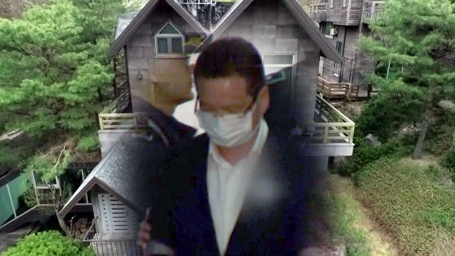 '김학의 사건' 진상조사 결과 발표... 윤중천 檢 인맥 수사 촉구 / YTN