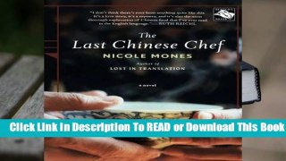 About For Books  The Last Chinese Chef  For Kindle