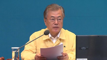 문 대통령 "기밀유출 두둔 정당 행태에 깊은 유감" / YTN