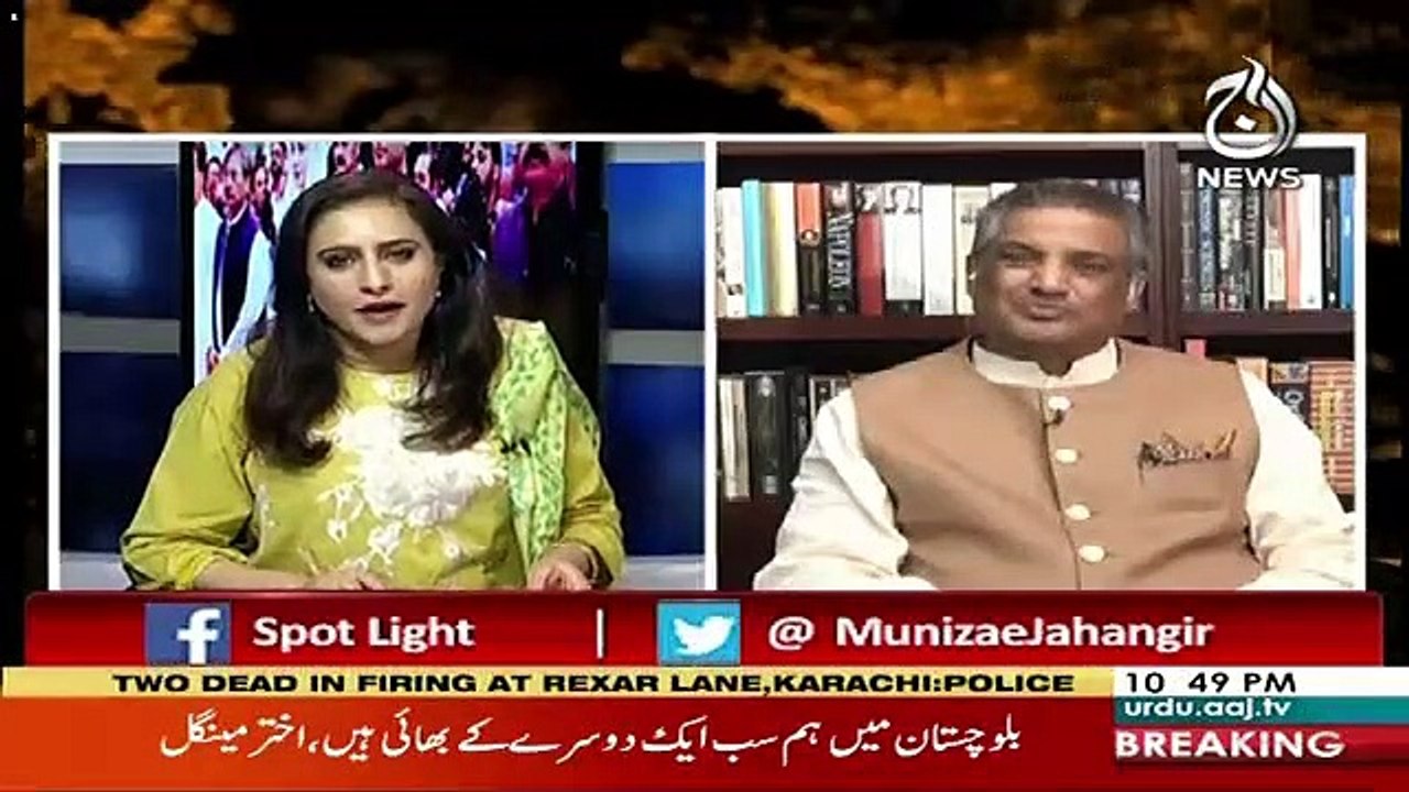 Yeh Dono Mil Kar Koi Siasi Tehreek Shuru Nhe Karskte..sohail warraich