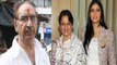 Veeru Devgan: Kajol's mother Tanuja gets hospitalised at Lilavati hospital in Mumbai | FilmiBeat