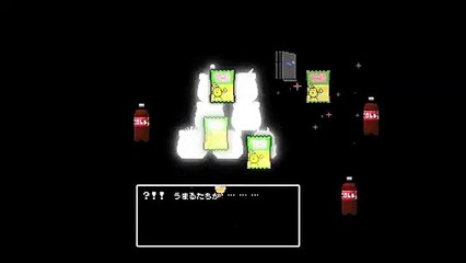 Himouto! Umaru-Chan R (Season 2) - Official PV