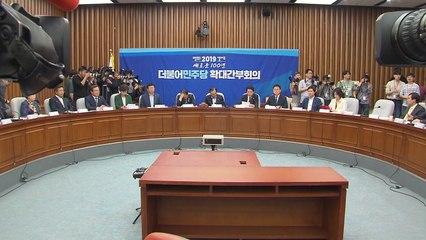 '역대 최악' 추경 되나...여야 난타전에 추경안 표류 / YTN