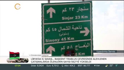 Sincar'daki PKK'lı teröristler