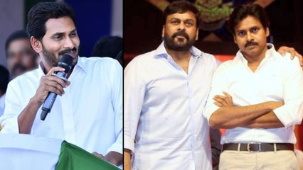 Download Video: Ys Jagan కాల్‌కు మెగా బ్ర‌ద‌ర్స్ ఫ్లాట్‌... అన్ని పార్టీల అధినేత‌ల‌కు ఆహ్వానం!!