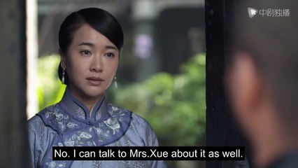 Eng Sub Battle of Changsha 05 | The Most Touching Love Between The Soldier And Nurse