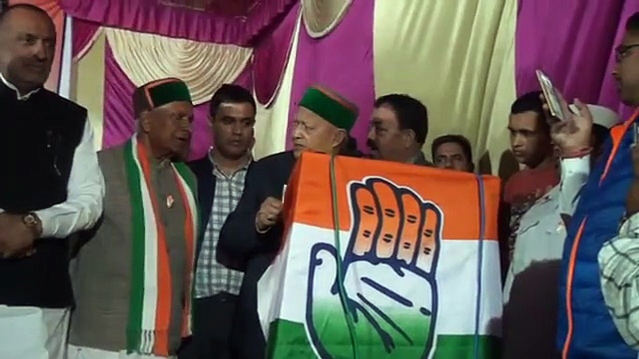 Congress | Virbhadar singh speech