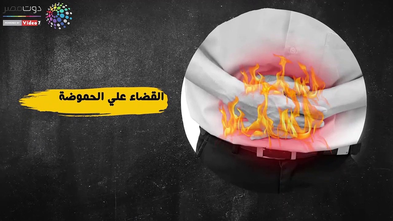 فيديو معلوماتى.. فوائد تناول التمر هندى فى رمضان