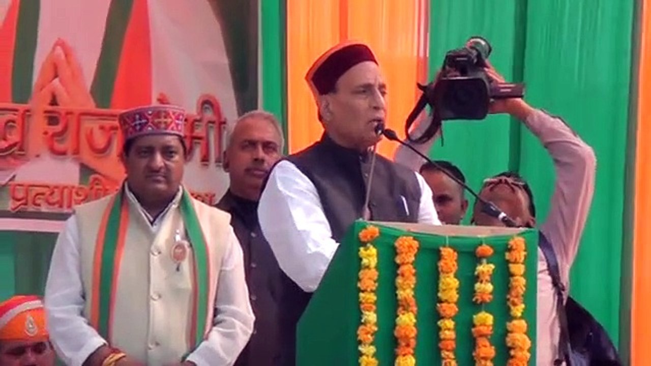 BJP | Rajnath Singh Best speech